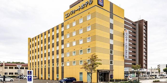 コンフォートホテル苫小牧（北海道 ビジネスホテル） / 1