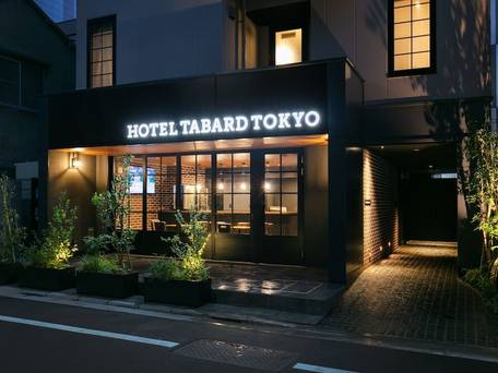 HOTEL TABARD TOKYO / 1