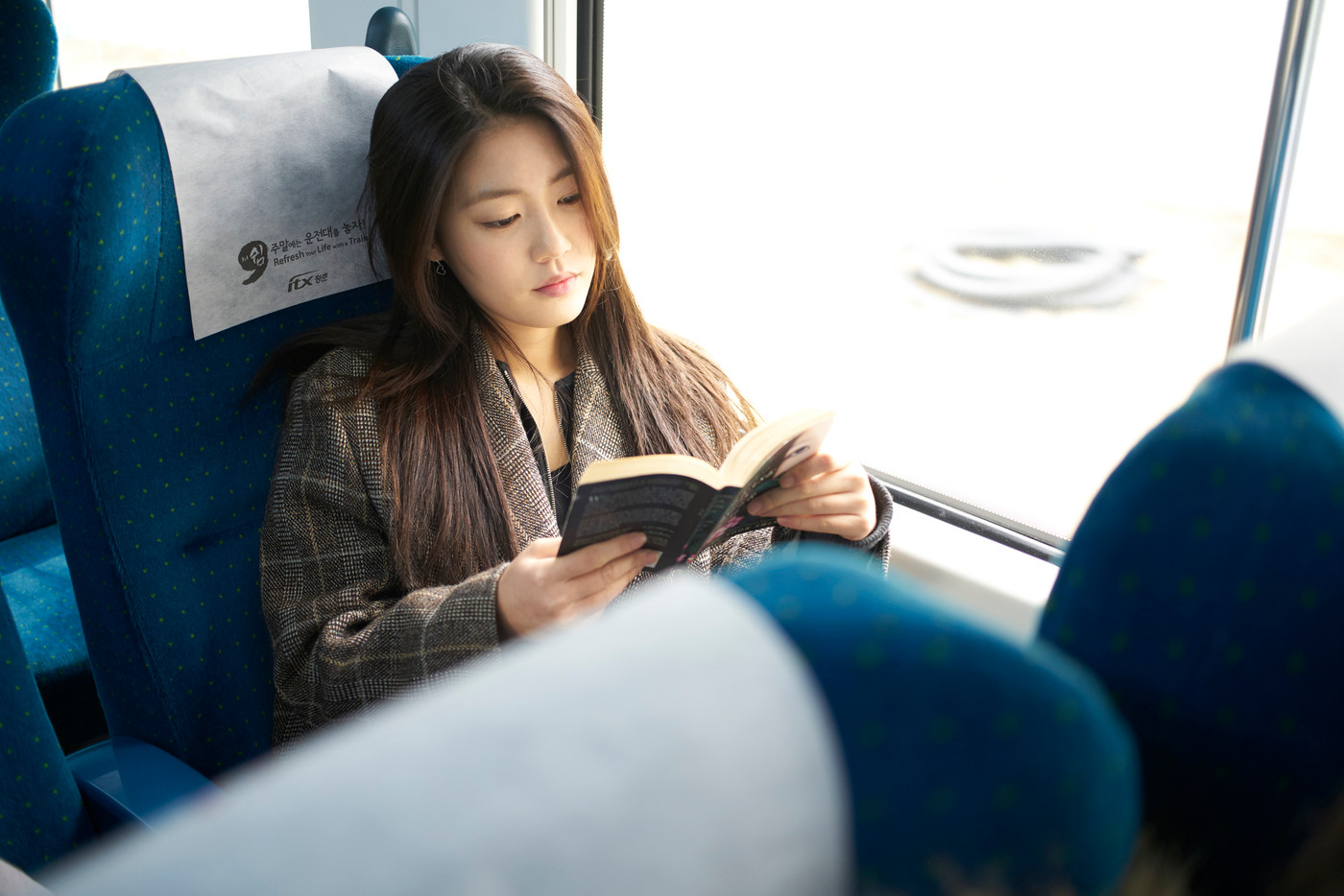 겨울 여행 자매 사진여행 힐링