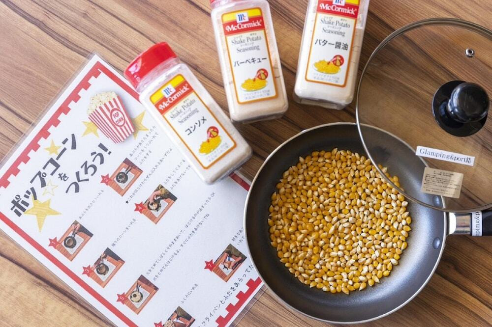 子供向けアクティビティ