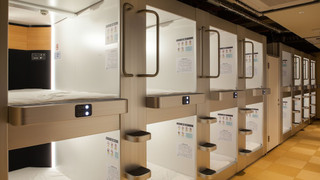 割引 カプセルルーム男性用 2部屋 禁煙