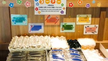 施設内の設備 / 6