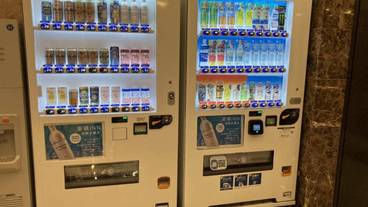 自動販売機 / 12