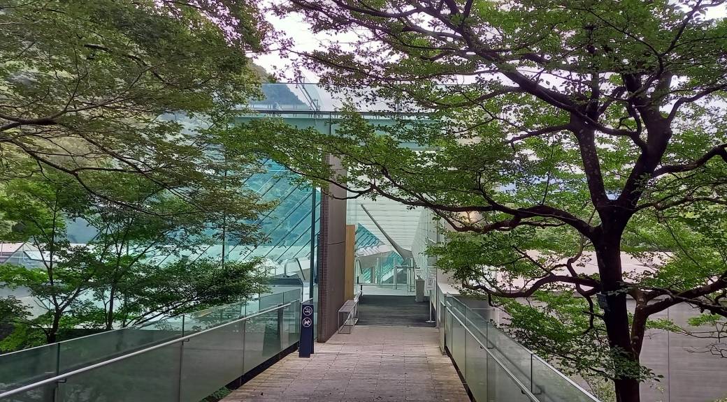 「ポーラ美術館」で
ゆっくりアート鑑賞を / 1