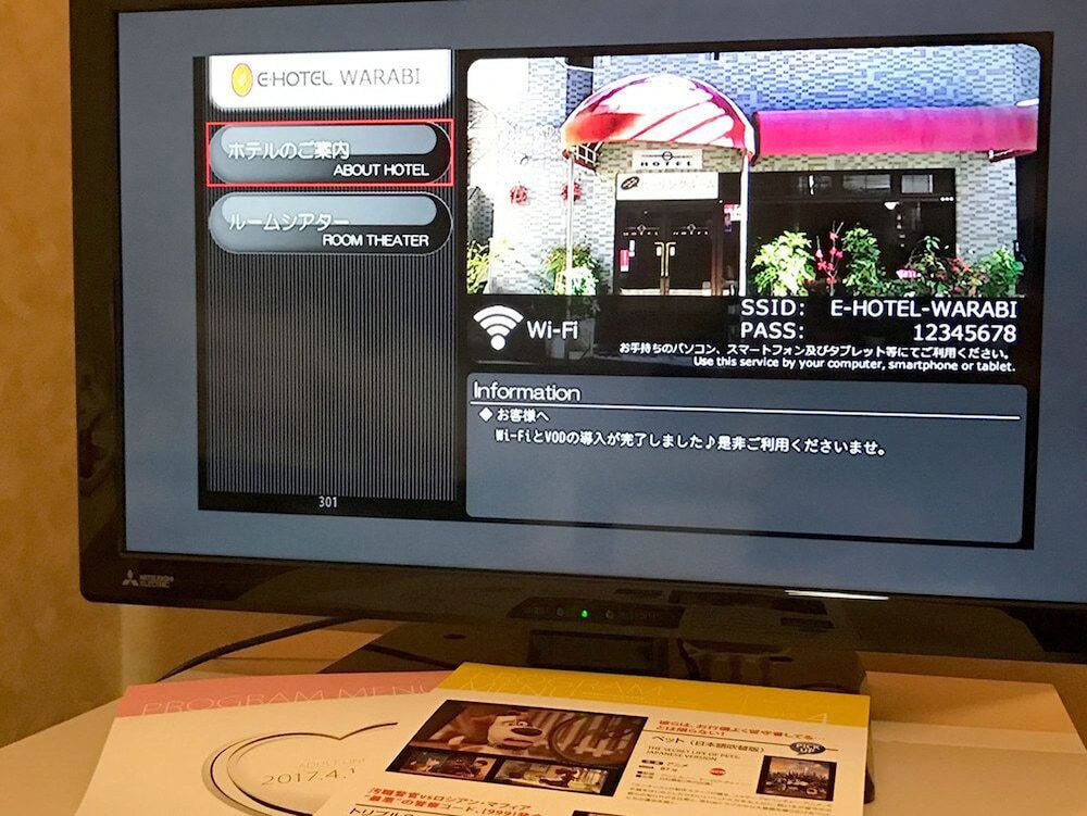 客室の設備とサービス