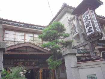 明治・昭和の雰囲気を味わえる、文化財のレトロ宿4757358