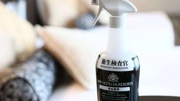 客室の設備とサービス / 13