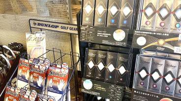 プロ ショップ / 24