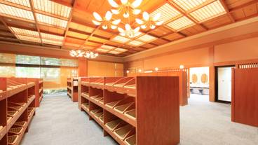 本館大浴場 脱衣所 / 7