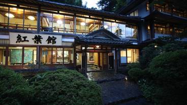 メイン イメージ / 1