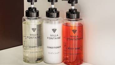 バスアメニティ / 14