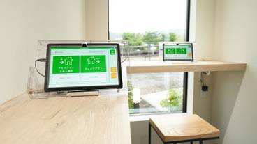 チェックイン用タブレット / 1