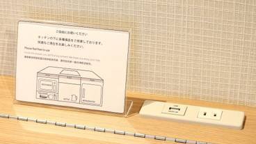 客室 / 1