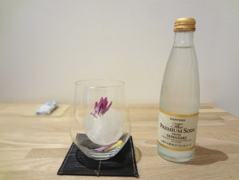 「AWOMB」料理 644307 