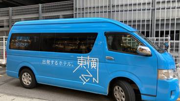 施設内の設備 / 9