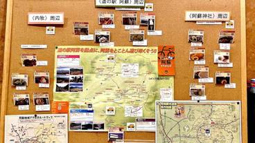 施設内の設備 / 34