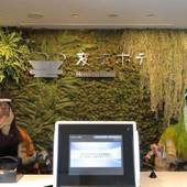 変なホテル 舞浜 東京ベイ(千葉県 リゾートホテル) / 3