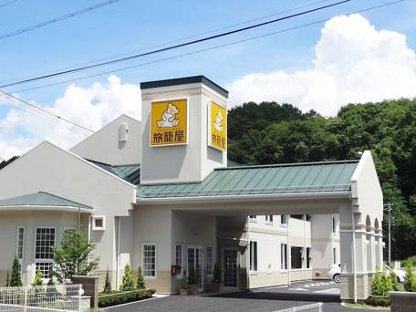 ファミリーロッジ旅籠屋 茅野蓼科店 / 4