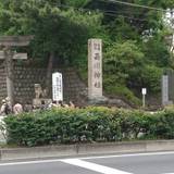 品川神社の太太神楽（シナガワジンジャノダイダイカグラ）