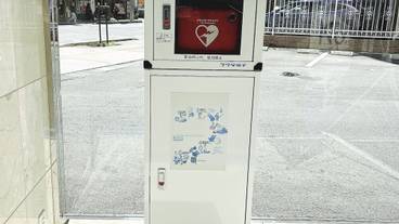 施設内の設備 / 4