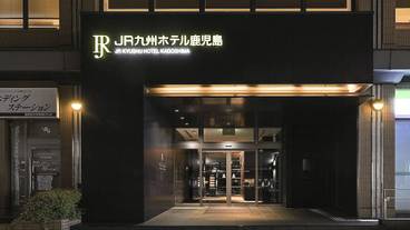 外観 / 3