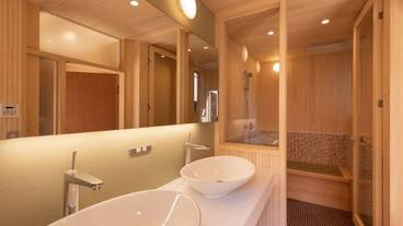 一棟貸し 糀屋のバスルーム / 38