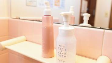 客室の設備とサービス / 17