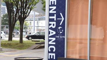 施設からの眺望 / 13