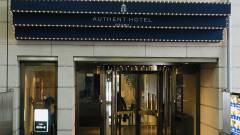 オーセントホテル小樽