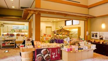 ギフト ショップ / 4