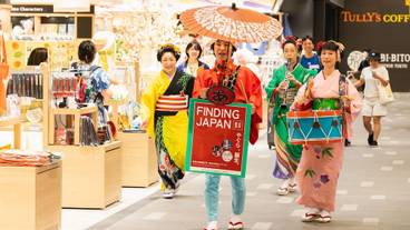 ショッピングモール / 8