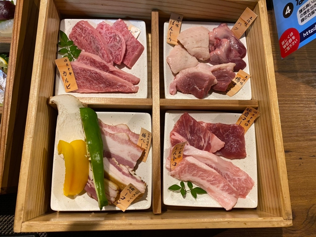 「郷麓温泉」 料理 222960979