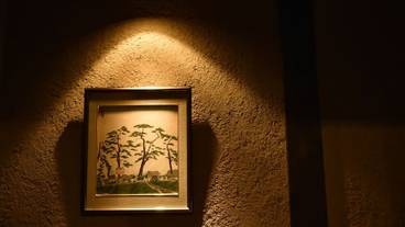 内装の詳細 / 10