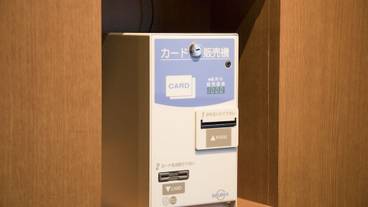 自動販売機 / 22