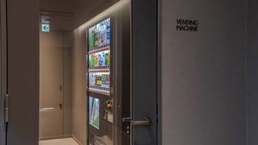 施設内の設備 / 4