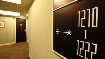 館内のインテリア③ / 14