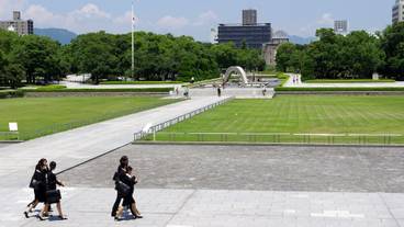 観光スポット / 11