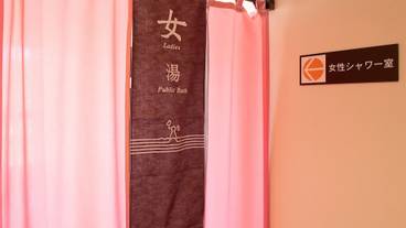 バスルーム / 24