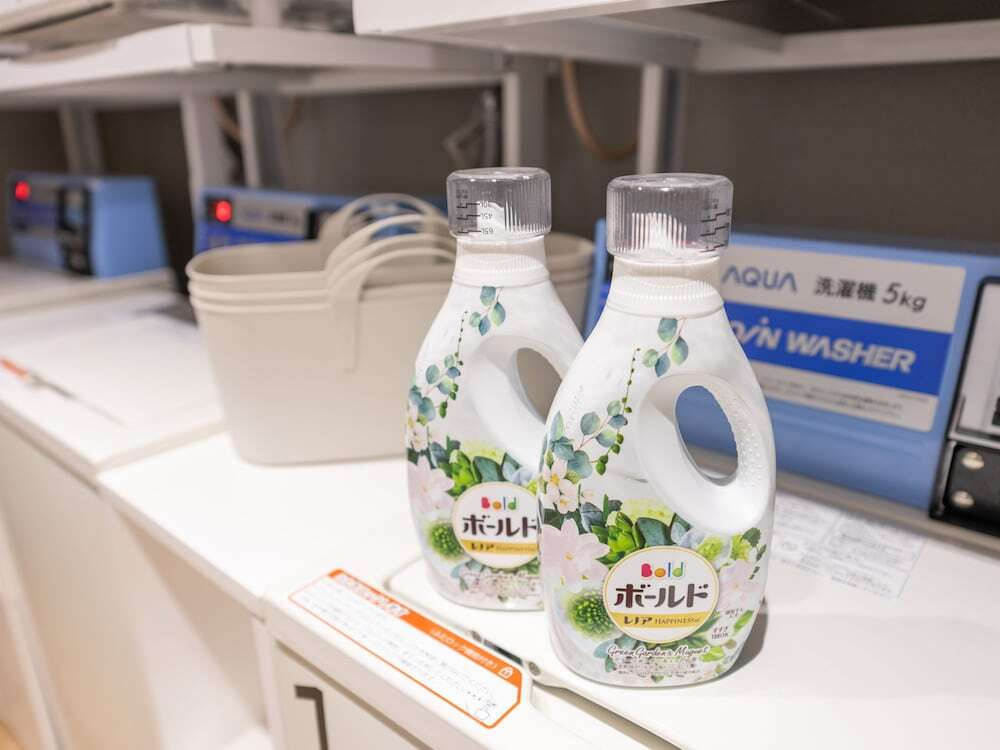 ランドリー ルーム