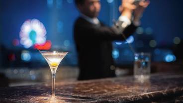 バー (施設内) / 37