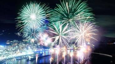 ランド ビュー / 8