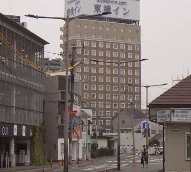 東横イン岡山駅西口右(岡山県 ビジネスホテル) / 1