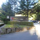 ホテルハーヴェスト蓼科（長野県 リゾートホテル） / 3