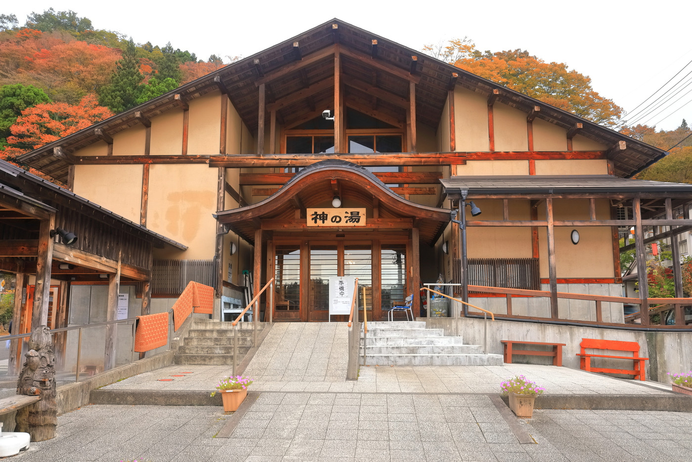 【宮城県】秋の遠刈田温泉　神の湯