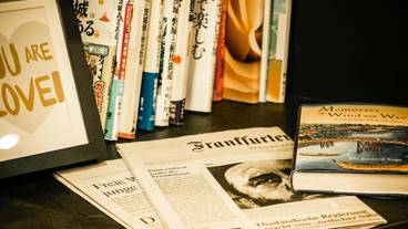 施設内の設備 / 10