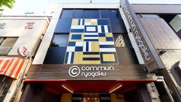 メイン イメージ / 1