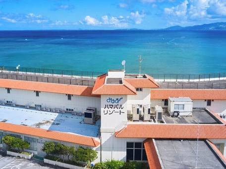 みゆきハマバルリゾート / 1