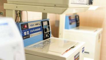 ランドリー ルーム / 12