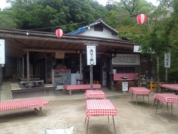 「平松茶屋」 外観 20652725 
