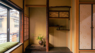 タウンホーム (Machiya Townhouse Annex)